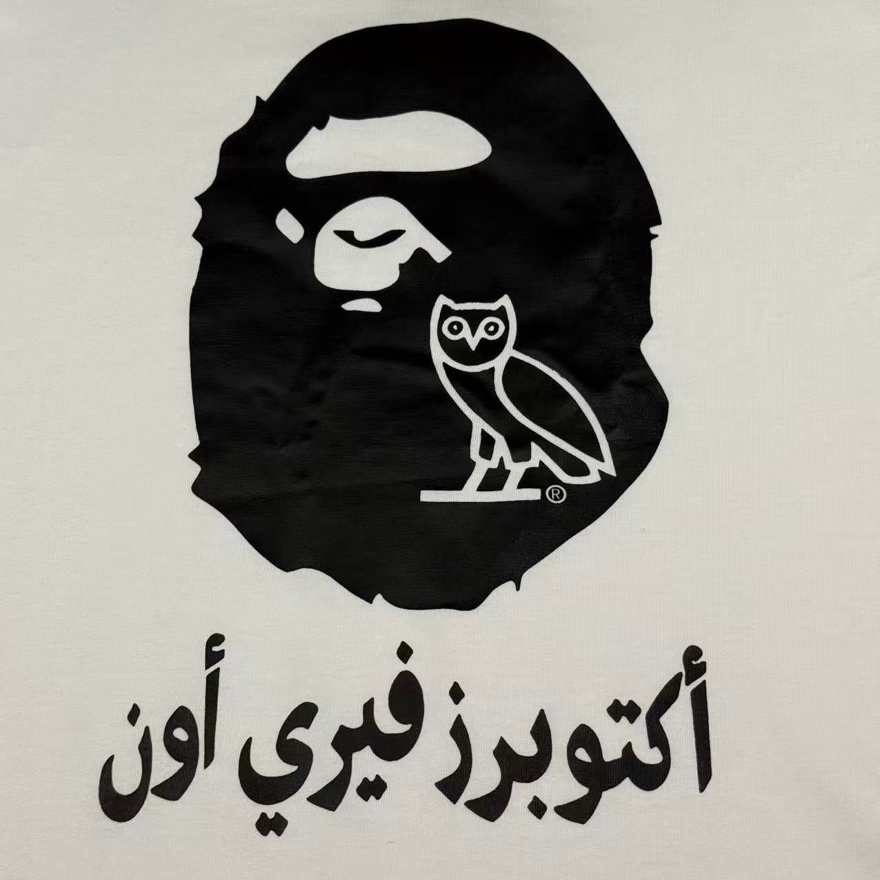 BP T-SHIRT - Image 5