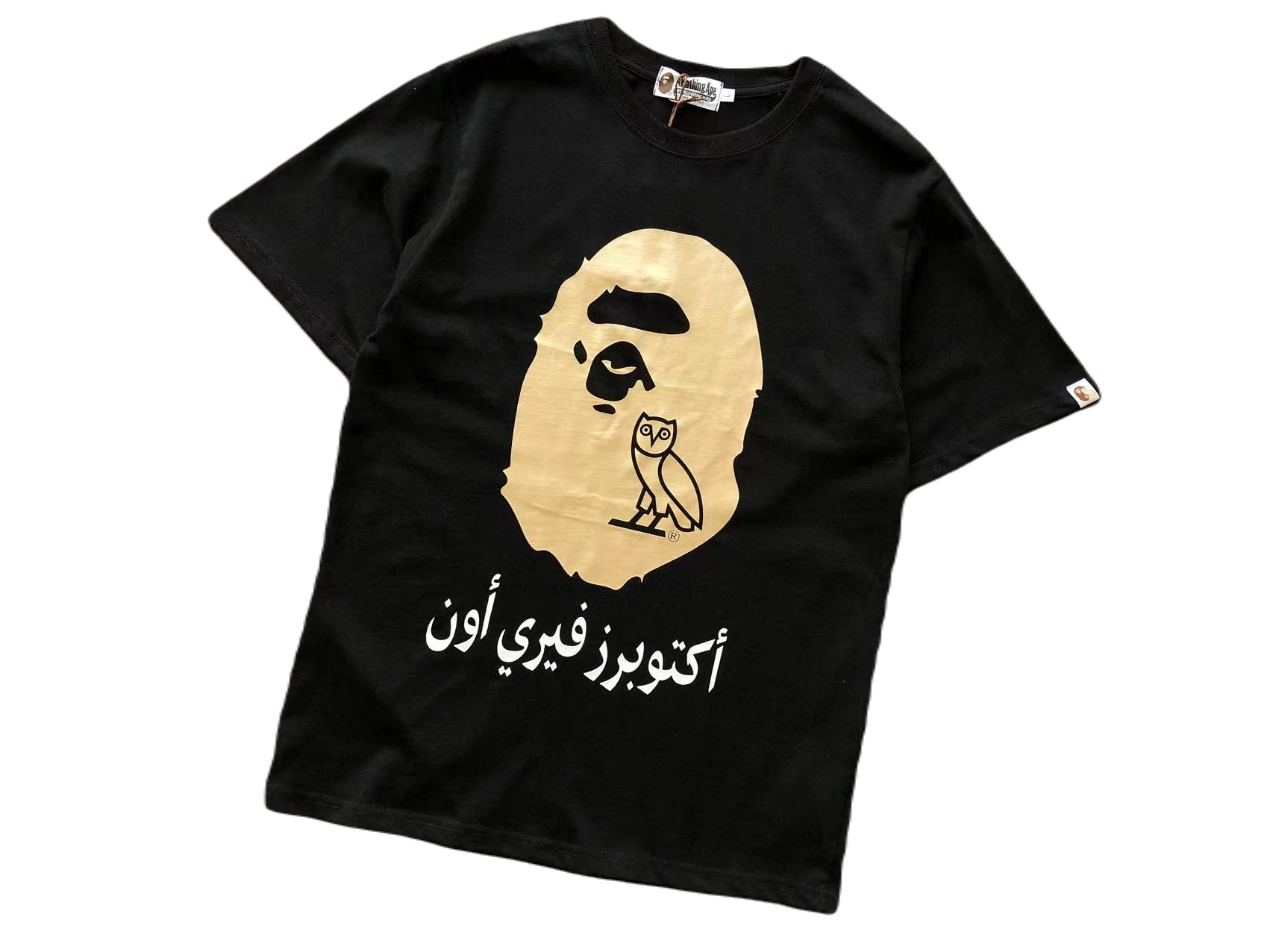 e661eb_1d7d05fb007b4bde9e9900cc4c2ade64~mv2.png