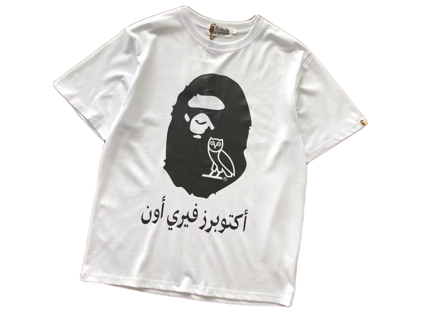 BP T-SHIRT - Image 1